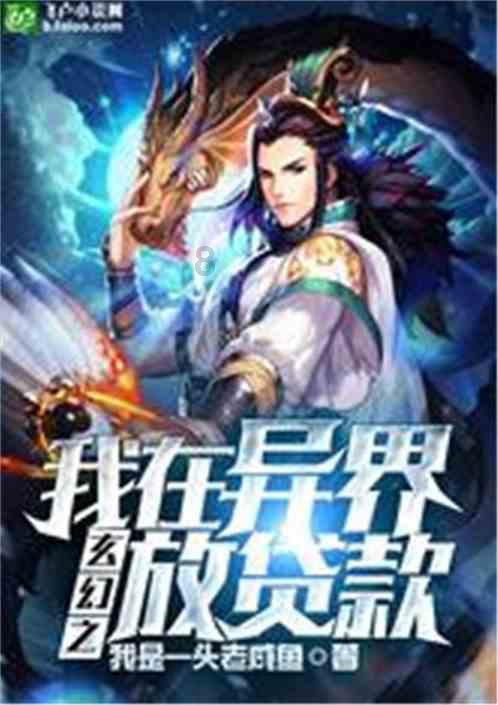 探索知识星球平台,尽在伊能静、秦昊双方半年都未互动,引发了外界的哪些揣测?